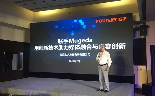 微信图片_20170727164233.jpg 微信图片_20170727164233.jpg