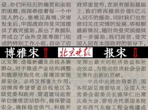字库.png