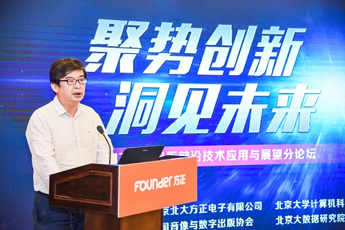 领导4——董毅敏.jpg 领导4——董毅敏.jpg