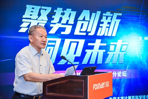 领导1——邬书林.jpg