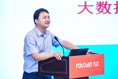 演讲人1——付毅明.jpg