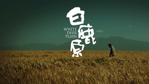 方正字迹-赵安体.jpg 方正字迹-赵安体.jpg