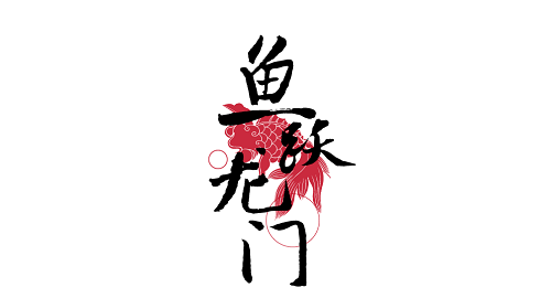 111.png 111.png