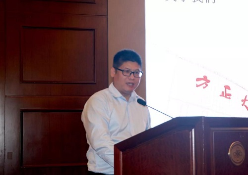6北大方正九游手机站·官方版入口-九游(中国)有限公司副总裁兼CTO 朱子玉.jpg 6北大方正九游手机站·官方版入口-九游(中国)有限公司副总裁兼CTO 朱子玉.jpg